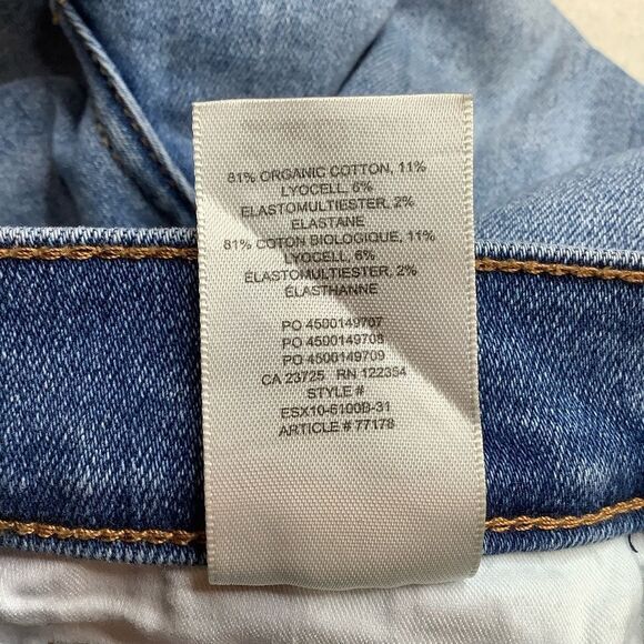 Denim Forum Lola High Rise‎ Skinny 28X26 Light Wash - Picture 5 of 9